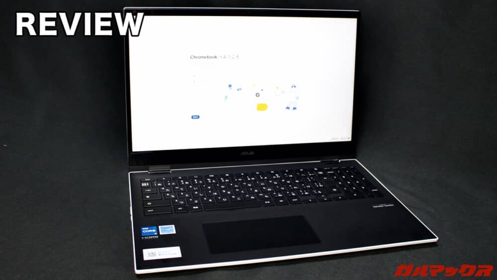 ASUS Chromebook Flip CX5（CX5500）