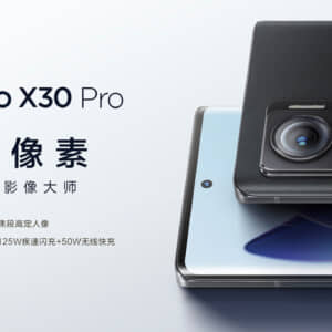 「moto X30 Pro」発表！遂に2億画素カメラ時代に！Snapdragon 8+ Gen 1搭載のフラッグシップ！