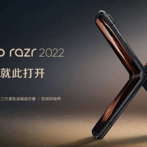 「moto razr 2022」発表！背面に巨大ディスプレイを搭載するハイエンドの縦折りスマホ！