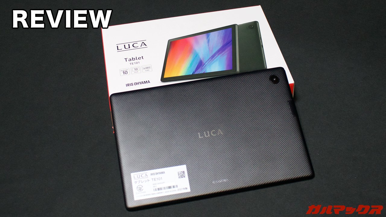 LUCA Tablet TE101