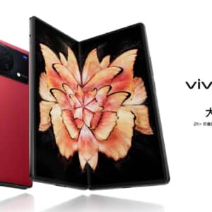 新色レッドが超カッコいい！折り畳みスマホ「Vivo X Fold+」発表！