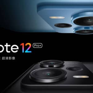 「Redmi Note 12 Pro+」発表！2億画素カメラ搭載の最上位モデル！限定版は210W充電に対応