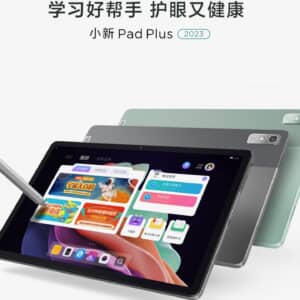 Helio G99搭載で3万円台！Lenovo「Xiaoxin Pad Plus 2023」発表！