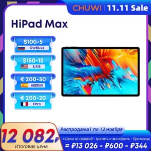 CHUWI HiPad Maxがセール中！Widevine L1対応の10インチAndroidタブレットが安い！
