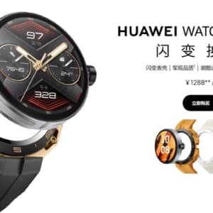HUAWEI「Watch GT Cyber」発表！ベゼルごと交換して印象を変えられるスマートウォッチ