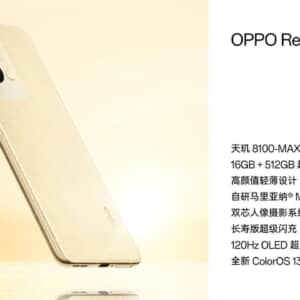 「OPPO Reno9 Pro」発表！Dimensity 8100-MAXに加えてNPUのMariSilicon Xも搭載したハイエンド機