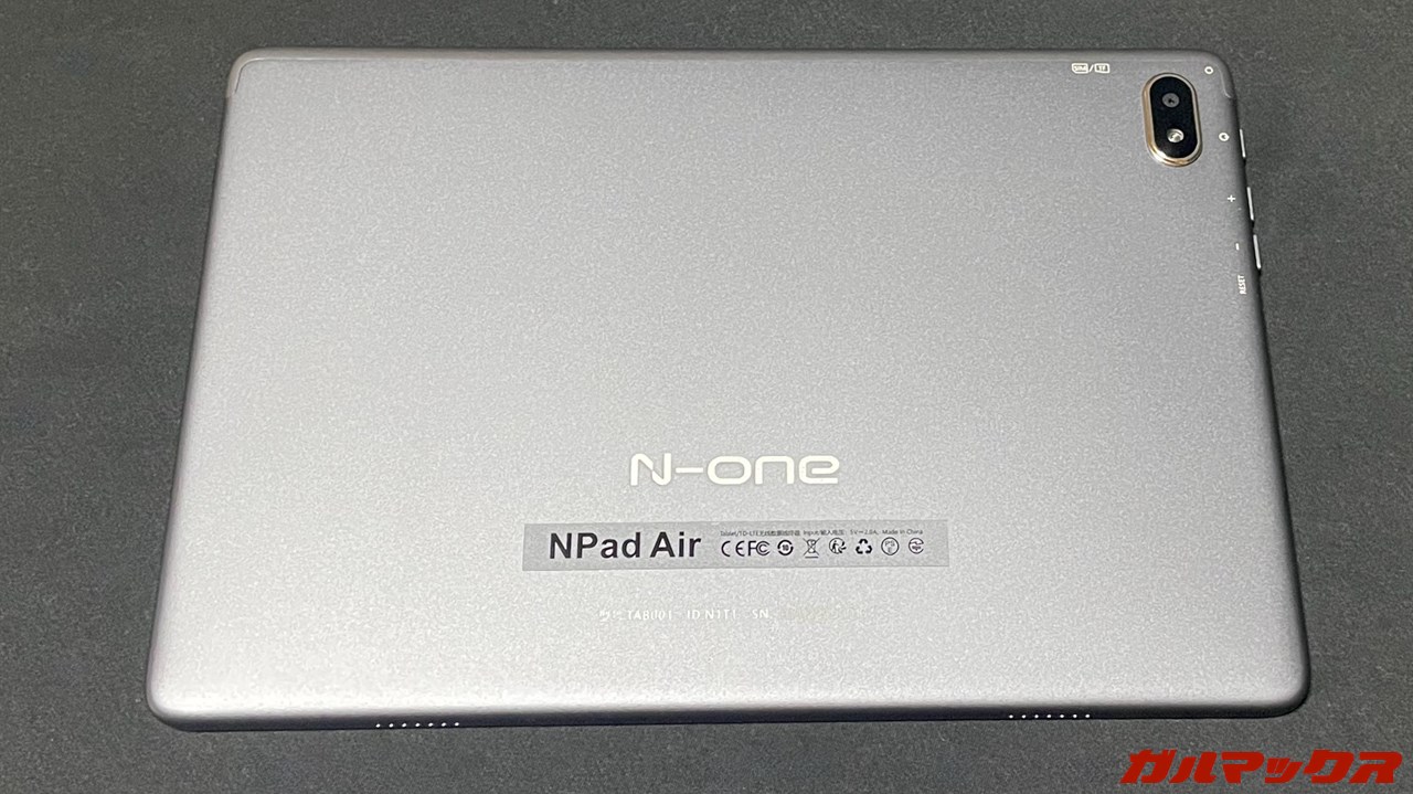 N-one NPad Air
