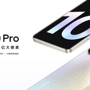 「realme 10 Pro」発表！Snapdragon 695、1億画素カメラに120Hz表示画面を採用した上位版