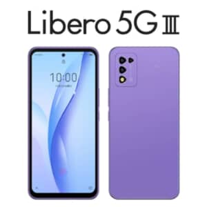 Libero 5G III/メモリ4GB（Dimensity 700）の実機AnTuTuベンチマークスコア