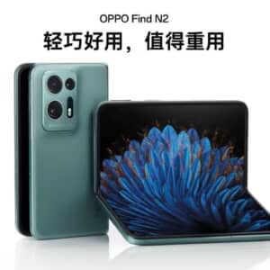 「OPPO Find N2」発表！Snapdragon 8+ Gen 1を搭載したコンパクトなフォルダブルスマホ！