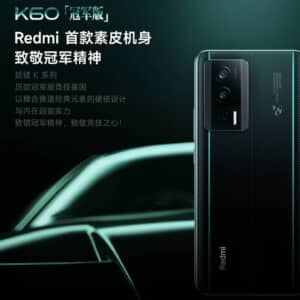 「Redmi K60 Pro」発表！8 Gen 2、120Hzディスプレイ、30Wワイヤレス充電対応で約6.2万円