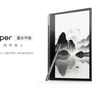 Lenovo「YOGA Paper」発表！ユニバーサルデザイン採用のペンを使った書き込みができる電子ペーパー端末！