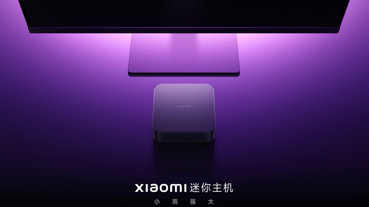 Xiaomi Mini Host