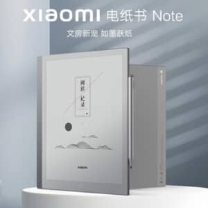 Xiaomi「Paper Note」発表！ついにXiaomiからもペンに対応した電子ペーパー搭載端末が登場！