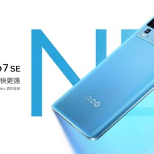 Vivo「iQOO neo7 SE」発表！Dimensity 8200搭載ハイエンド！メーカー価格4万円は安い