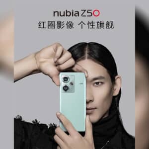 ZTE「nubia Z50」発表！Snapdragon 8 Gen 2搭載で約5.7万円台かよ！