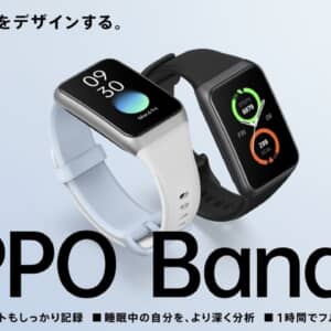 「OPPO Band 2」国内発表！14日の電池持ち、1.57型の有機EL画面が魅力！価格は8,480円