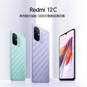 「Redmi 12C」発表！Helio G85で5,000万画素カメラ、背面指紋センサー搭載！約1.3万円の激安モデル