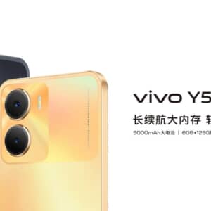 「Vivo Y53t」発表！Dimensity 700搭載、メーカー価格約1.9万円の激安5Gスマホ！