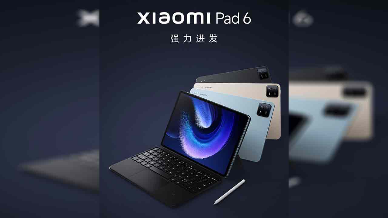 Xiaomi Pad 6 Released 2023-04-18