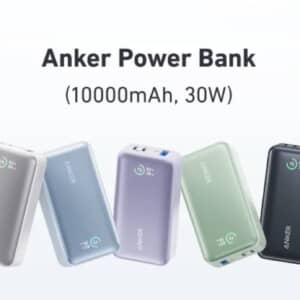 Ankerが世界最小クラスのモバイルバッテリー「Anker Power Bank (10000mAh, 30W)」を販売開始！