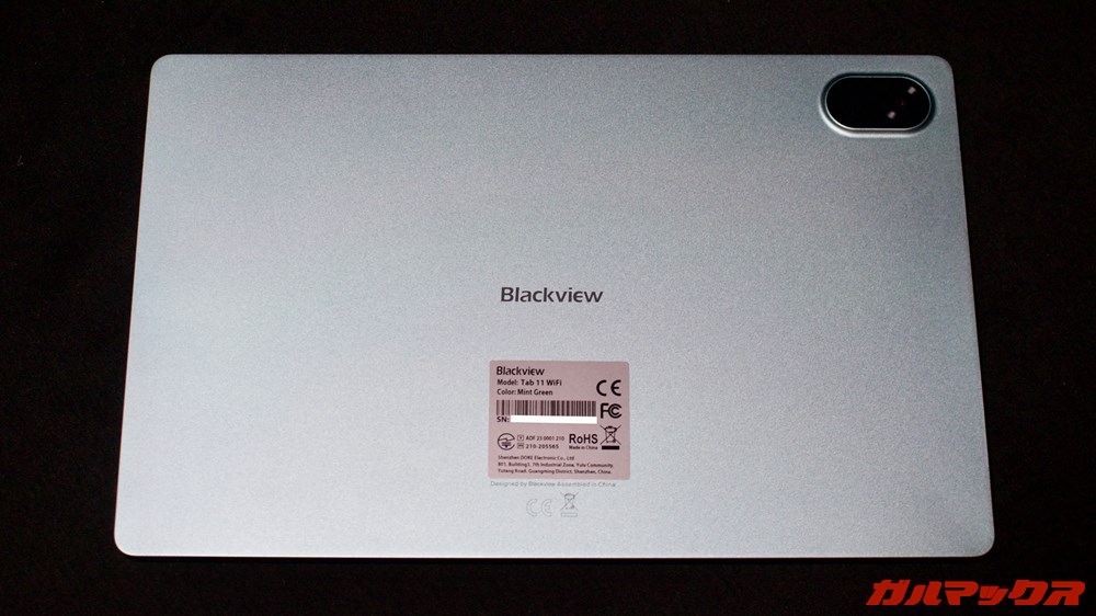 Blackview Tab 11 WiFi