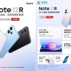 Snapdragon 4 Gen 2搭載の「Redmi Note 12R」が日本で発売するかも