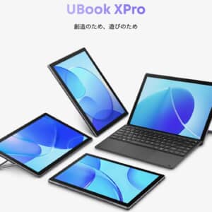 2023年版！CHUWI「UBook X / XPro」のスペックまとめ！Core i5-10210Yを搭載して登場！