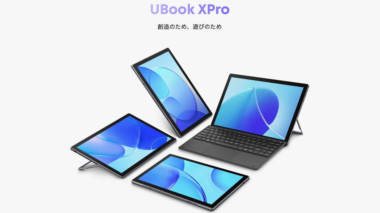 UBook XPro 2023