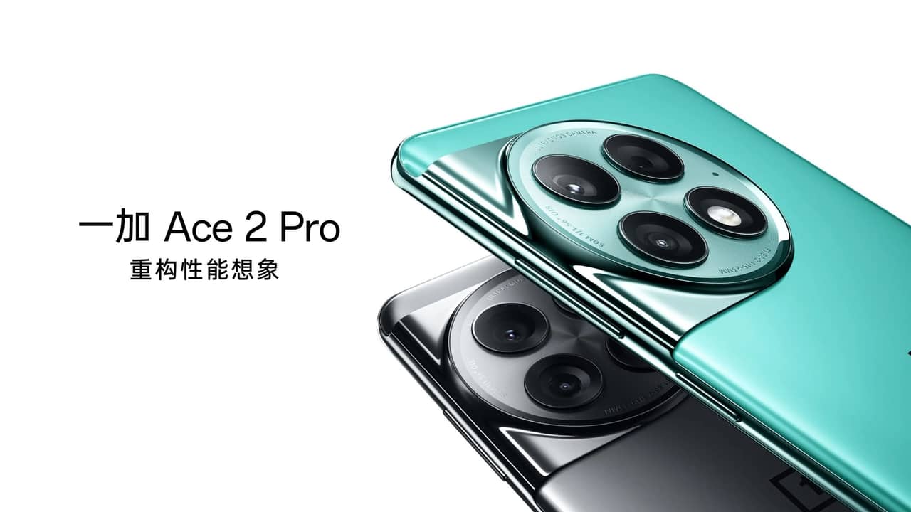 OnePlus Ace 2 Pro (1)