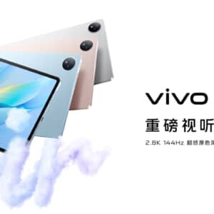 Vivo Pad Air 発表。Snapdragon 870に144Hzディスプレイ搭載タブレット！価格は3万円台後半で安い！