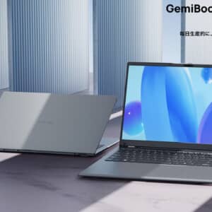 CHUWI GemiBook Plusのスペックまとめ！CPUはN100！15.6型FHDディスプレイにテンキー搭載のノートPC！