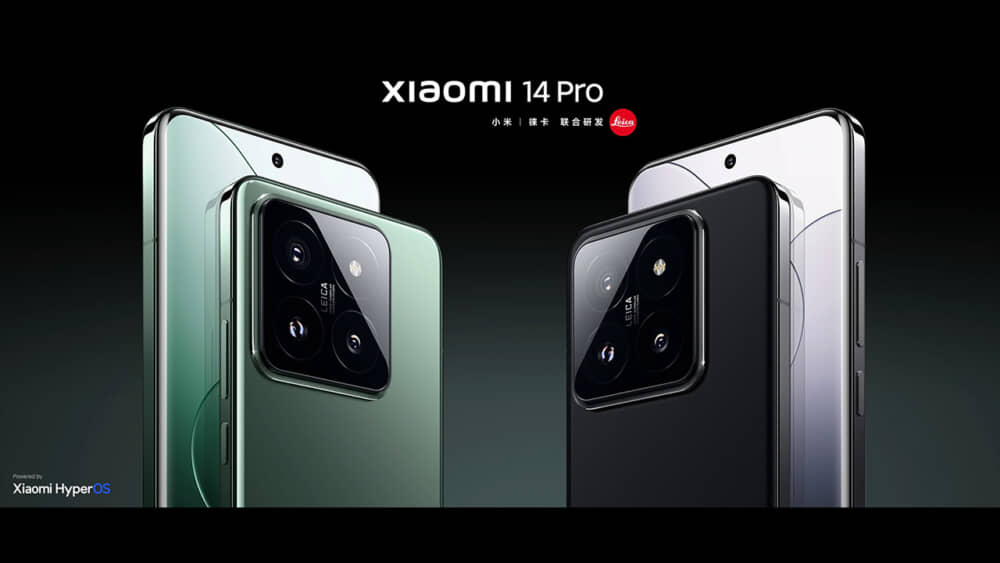 Xiaomi 14 Pro