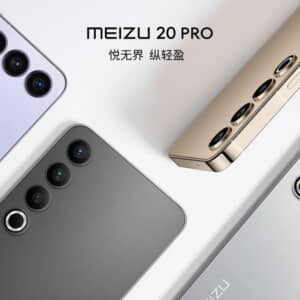 Meizu 20 Pro/メモリ12GB（Snapdragon 8 Gen 2）の実機AnTuTuベンチマークスコア
