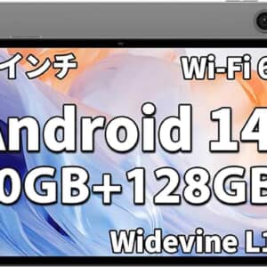 Widevine L1対応の10型タブレットが11,900円！Teclast P30TがAmazonで安くなってるぞ！12月31日まで