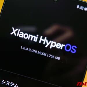 Xiaomiの次世代OSである「Xiaomi HyperOS」はMIUIとどう違う？