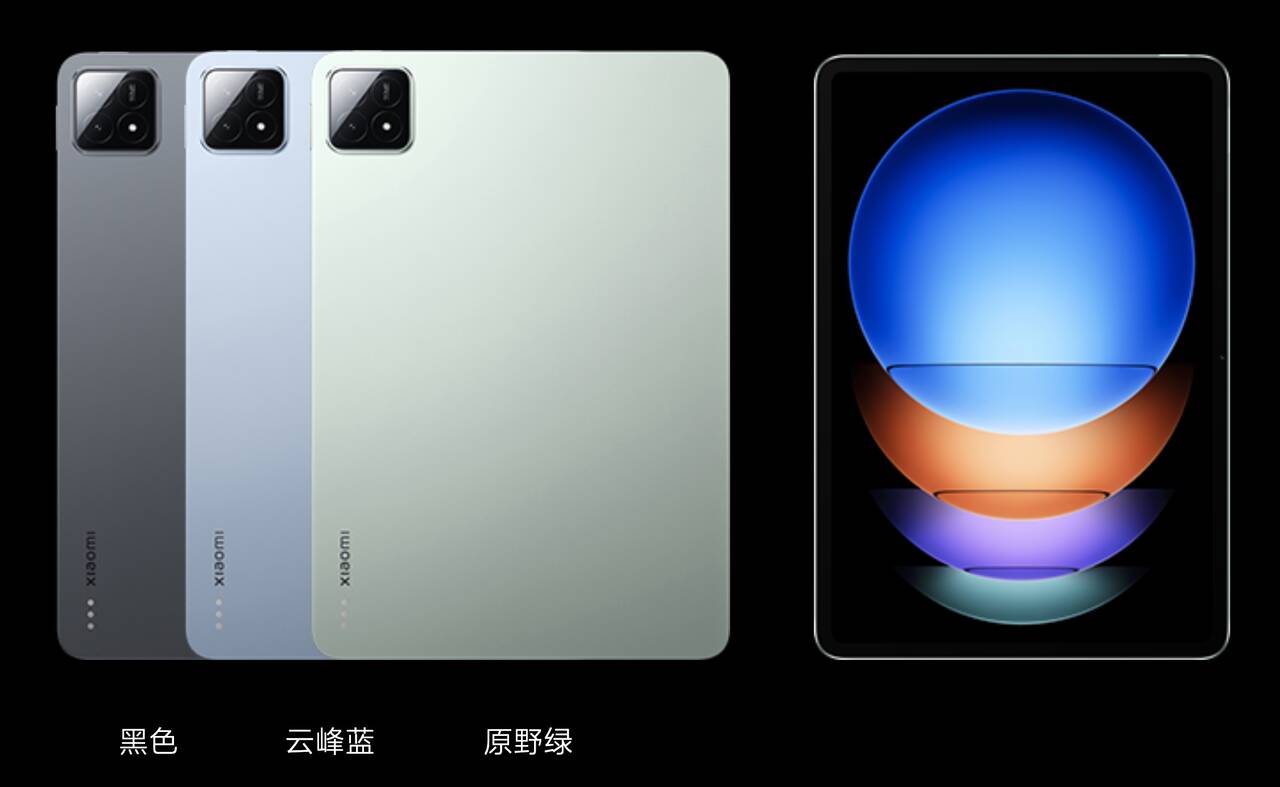 Xiaomi Pad 6S Pro 12.4 2024-02-23 12-16-53