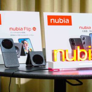 nubia日本上陸！「nubia Flip 5G」「nubia Ivy」も発表！実機を触ってきたのでレポ！