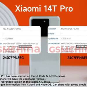 Xiaomi 14T Proの日本向け型番が見つかる。8月以降に発表の見込み