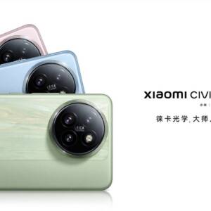 Xiaomi Civi 4 Proってどんなスマホ？特徴・スペック・対応バンドまとめ