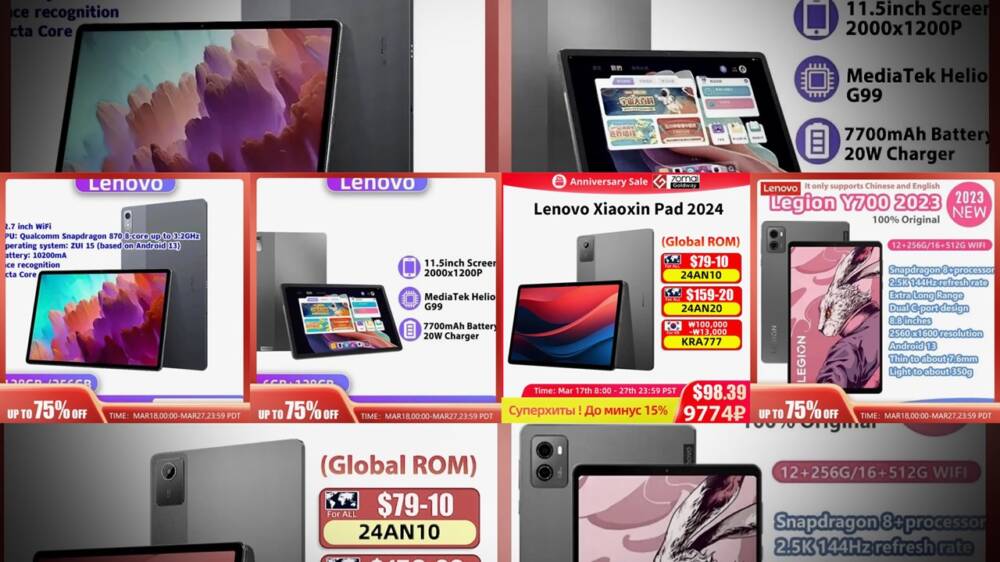 Aliexpress Lenovo Tab セール 202403