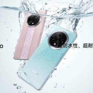 OPPO A3 Pro 発表！スタンダードスマホでIP69の防水防塵！