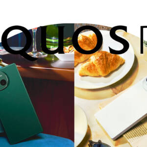 AQUOS R9発表！前モデルから約4万円安い。なんかイメージと違ったけどバランスは良さそう