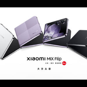 Xiaomi初の縦折りスマホ「Xiaomi MIX Flip」発表！スペック・対応バンドまとめ！