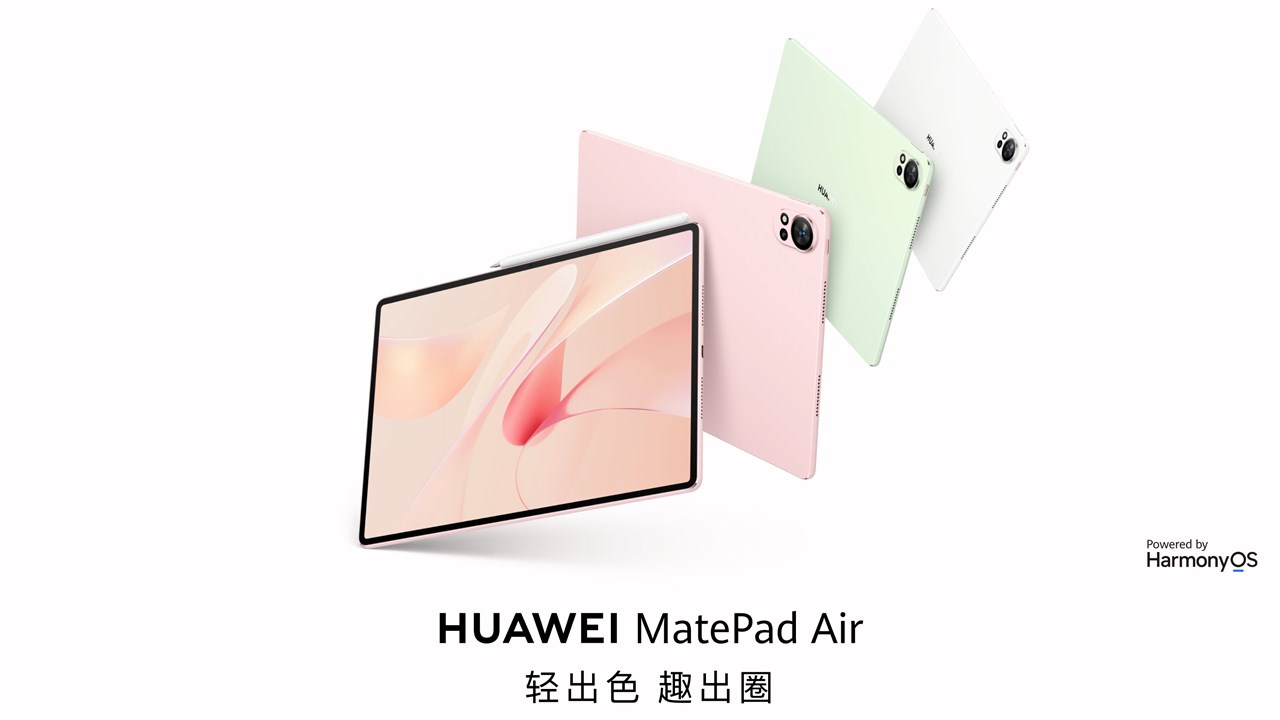 HUAWEI MatePad Air（2024）