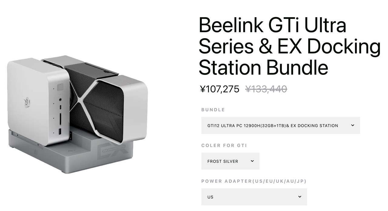 Beelink GTi12 Ultra