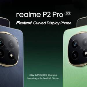 ミドルハイで珍しいエッジディスプレイを搭載！realme P2 Pro 5Gのスペックまとめ！