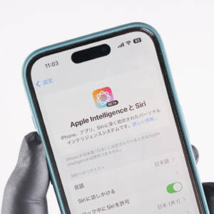 Apple版の消しゴムマジック「クリーンアップ」を日本語環境で使う方法