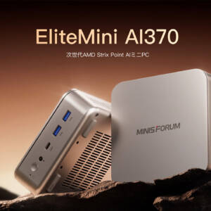 MinisforumがEliteMini AI370の発売を予告。AMD Ryzen AI 9 HX 370搭載のミニPC