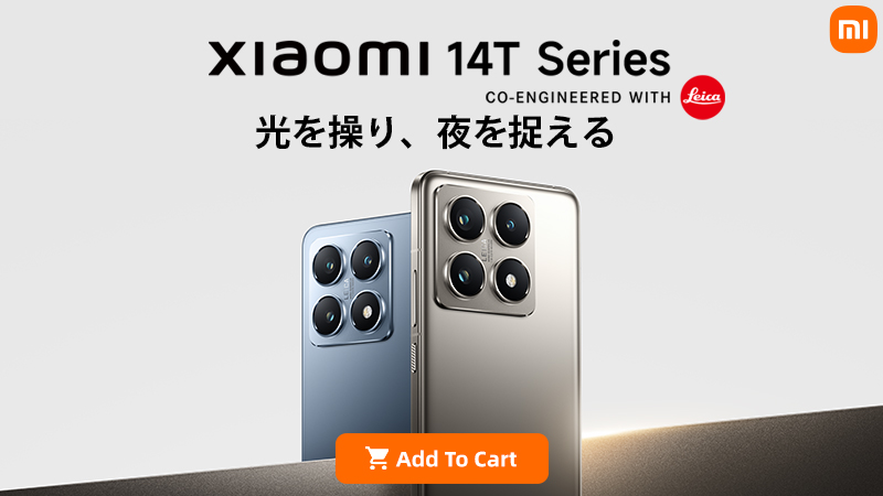 Xiaomi 14T Series 800x450